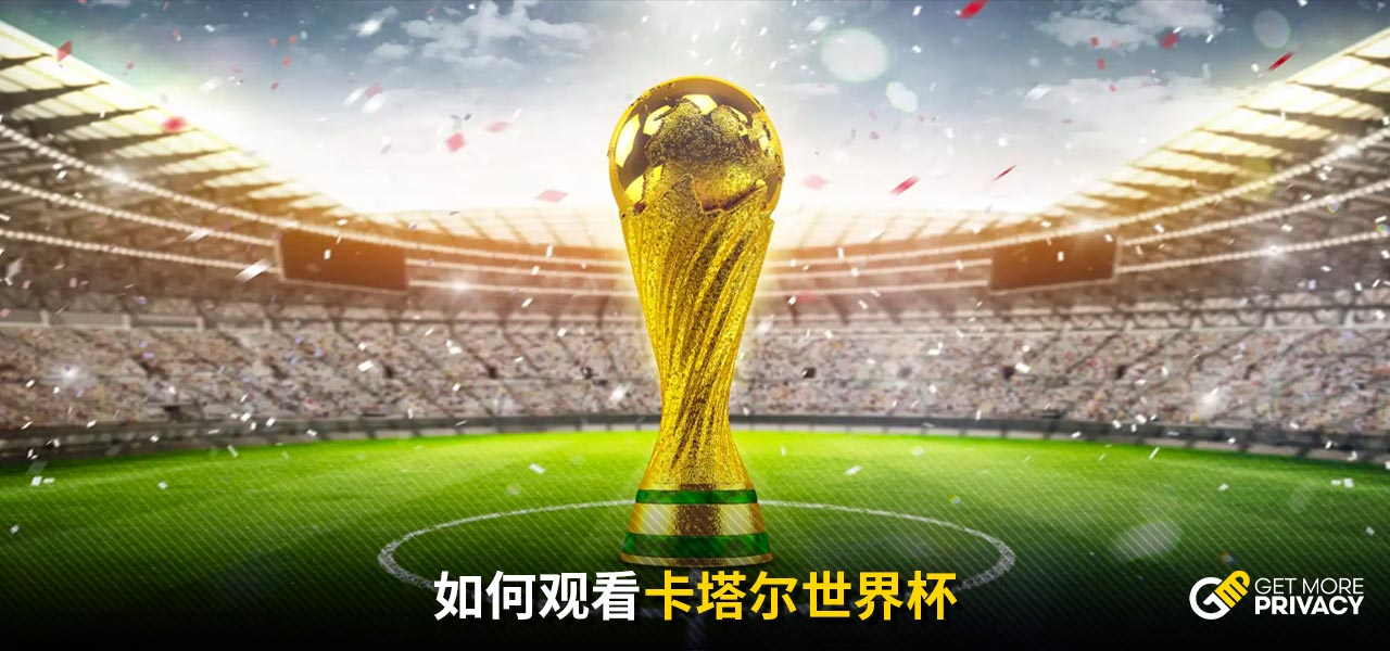 尤為重要